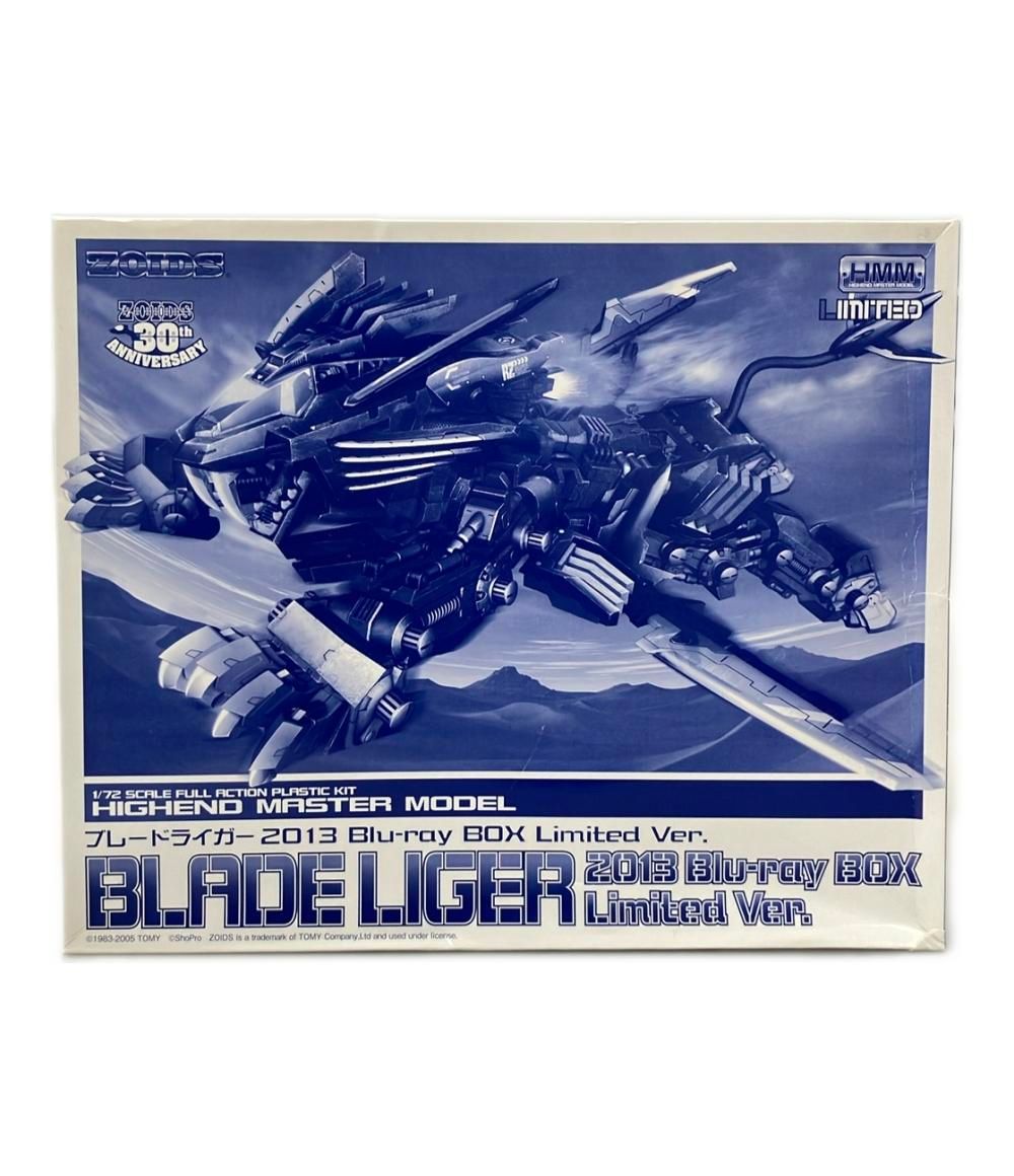 ハーレーダビッドソン 90s ヴィンテージ 龍 2024 シルバー 金