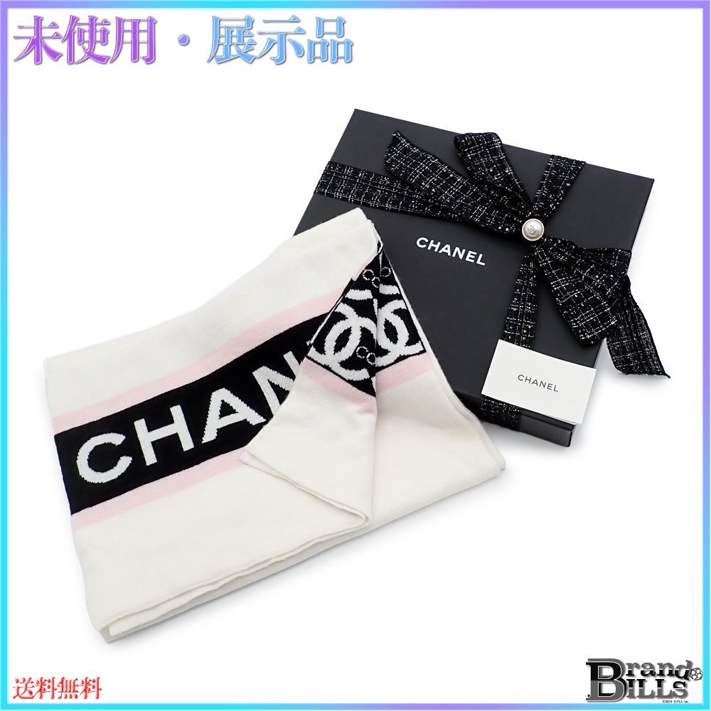 シャネル マフラー ストール レディース ロゴ ココマーク カシミヤ