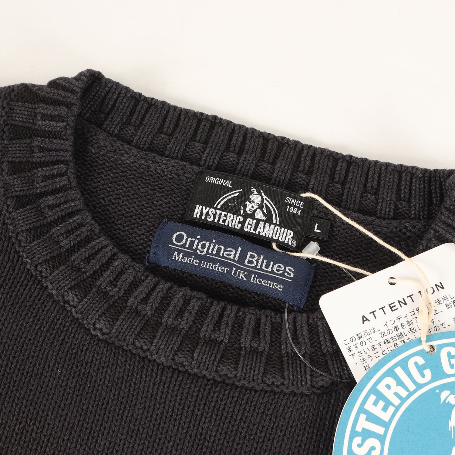 新品】HYSTERIC GLAMOUR ヒステリックグラマー ニット ブラック 黒