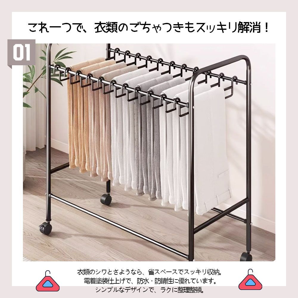 オカムラ　ハンガーラック　業務用　キャスター付き　L950CC-S01 高級 オカムラ ハンガーラック 業務用 キャスター付き L950CC-S01 高級