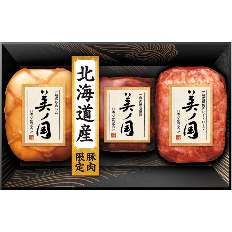 お歳暮ギフト】ニッポンハム 北海道 プレミアム 美ノ国 F 【申込締切12