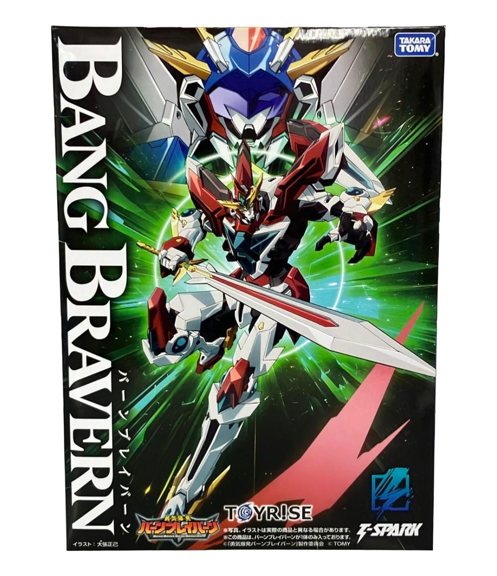 楽天ペイ【新品未開封品】ターミナル ブラック プリンター一体型