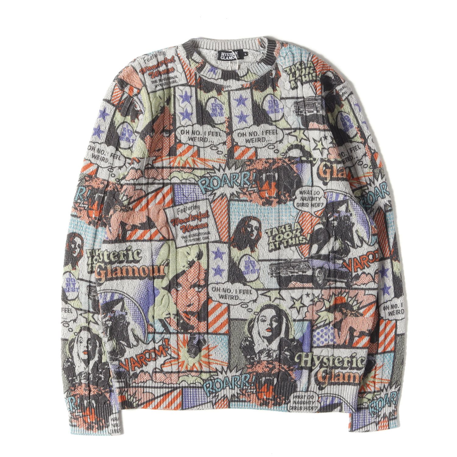 新品j】HYSTERIC GLAMOUR ヒステリックグラマー ニット グレー マルチ
