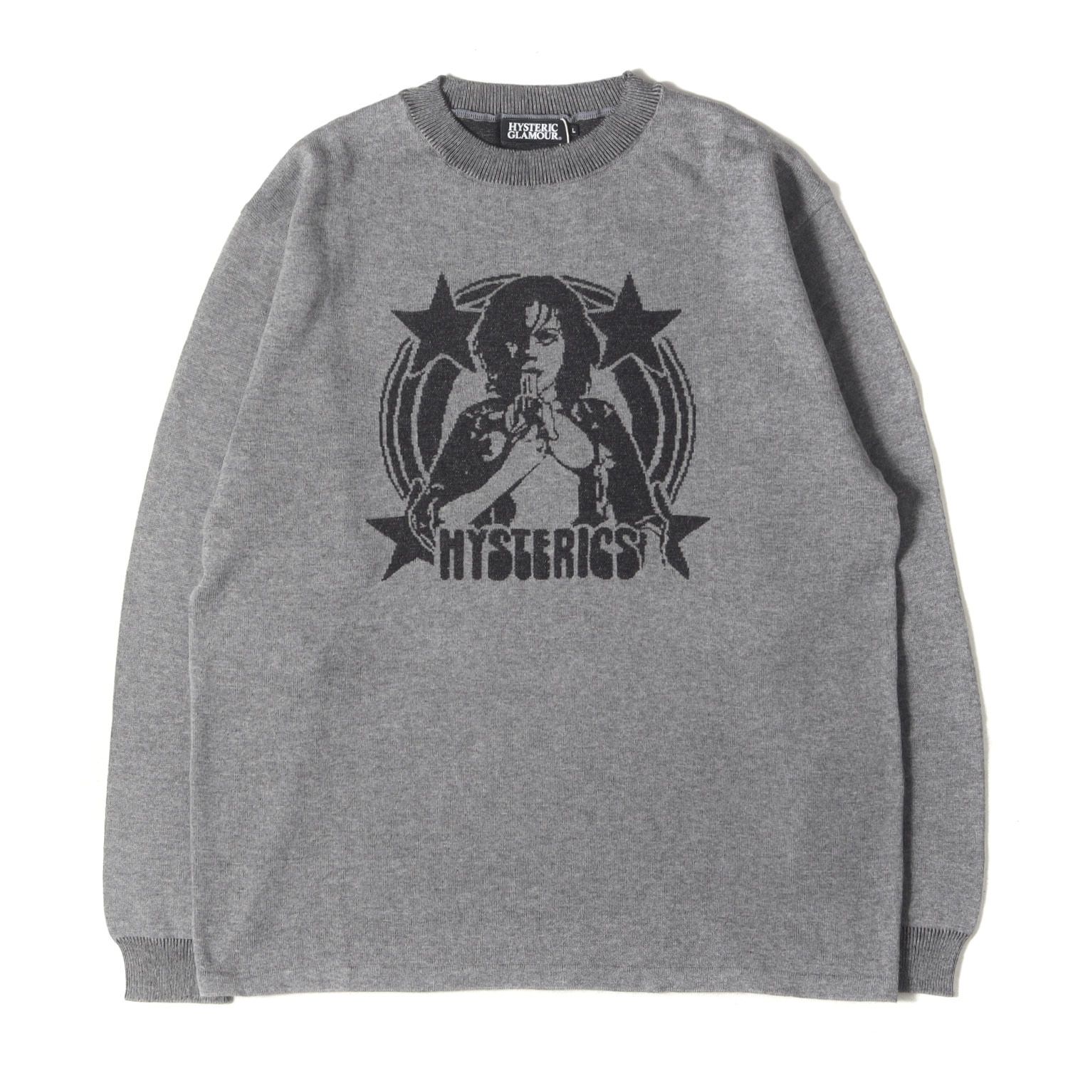 新品】HYSTERIC GLAMOUR ヒステリックグラマー ニット ヘザーグレー