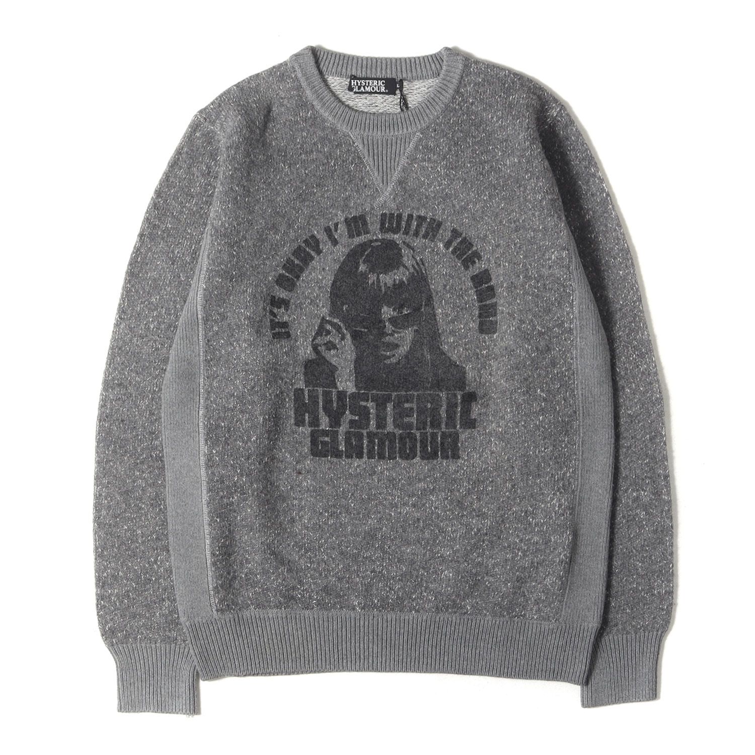 HYSTERIC GLAMOUR グレー セーター 新品】HYSTERIC GLAMOUR ヒステリックグラマー ニット ヘザーグレー