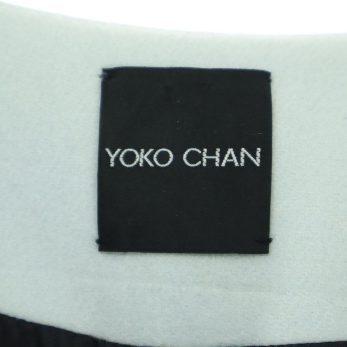YOKO CHAN ヨーコチャン ノーカラー ウールコート 38 ライトブルー  