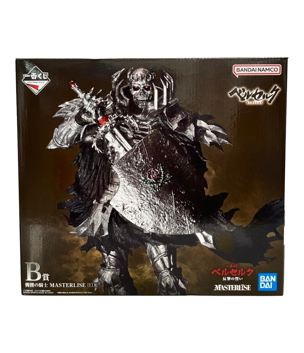 BANDAI SPIRITS 一番くじ ベルセルク 反撃の誓い B賞 髑髏の騎士