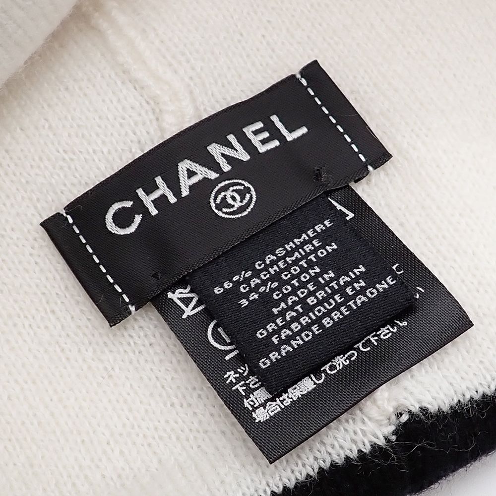 シャネル ニット帽 ビーニー ココマーク ブラック ホワイト バイカラー