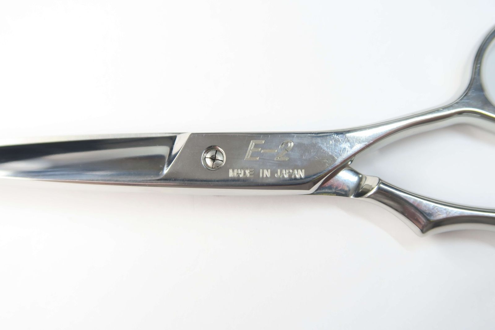 Bランク【光シザー HIKARI ヒカリ】 E-2 シザー 美容師・理容師 5.3