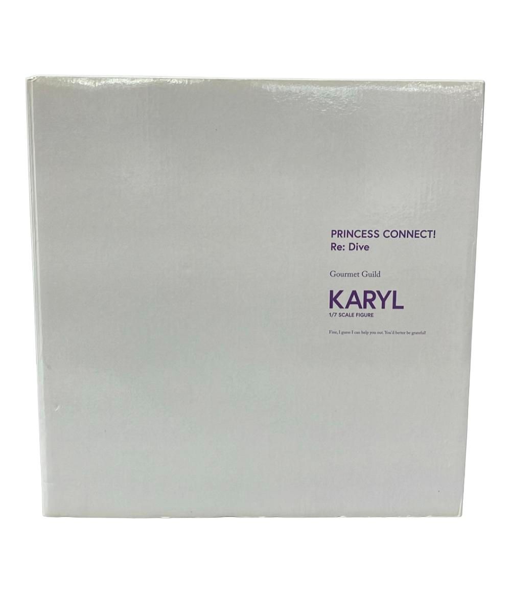 アニメ系CD 「神椿レコード」 音楽的同位体 裏命(RIME) 1st