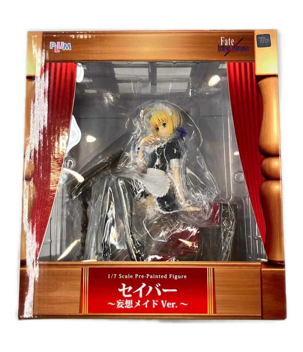 1⁄7「セイバー～妄想メイドVer.～」 PLUM（プラム）ホームページ