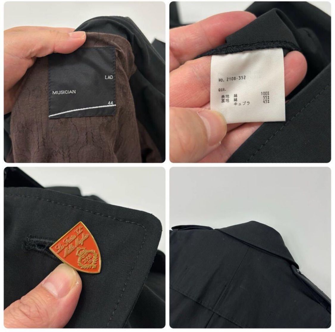 【美品】ラッドミュージシャン ビッグトレンチコート オーバーサイズ 44 LAD MUSICIAN - ラッドミュージシャン 19aw BIG TRENCH COATの通販 by