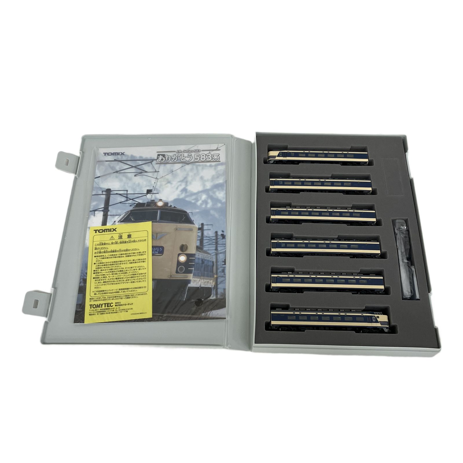 TOMIX 98978 JR 583系電車 ありがとう 583系 セット 限定品 6両 鉄道