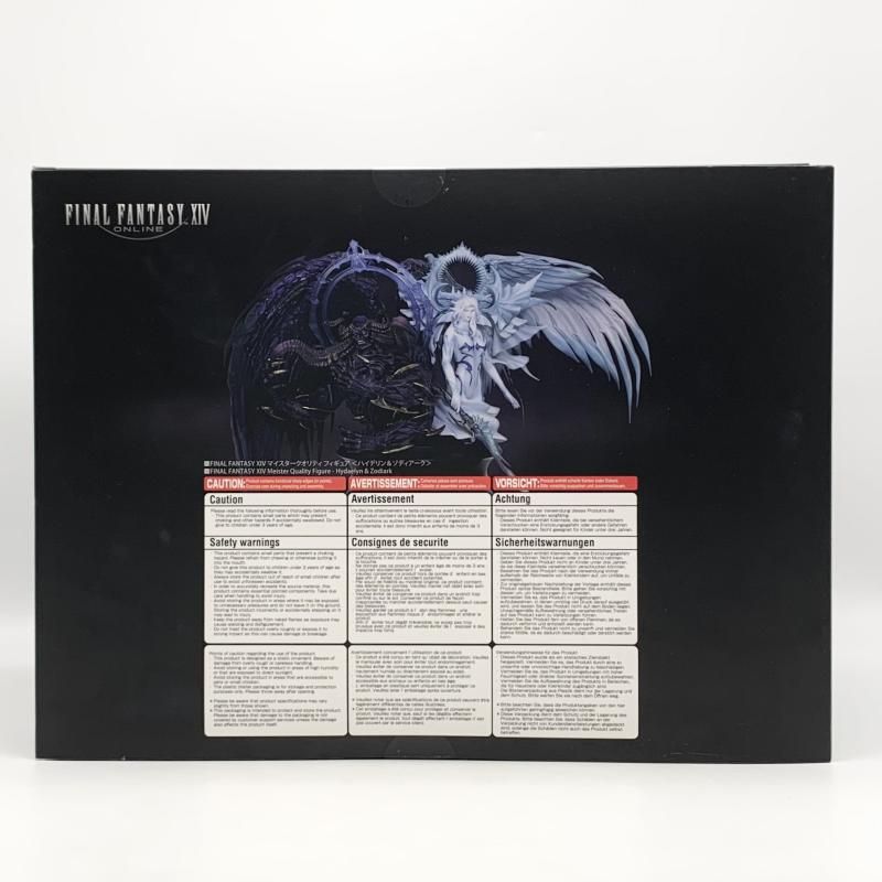 中古】開封 スクウェア・エニックス ファイナルファンタジーXIV FF14