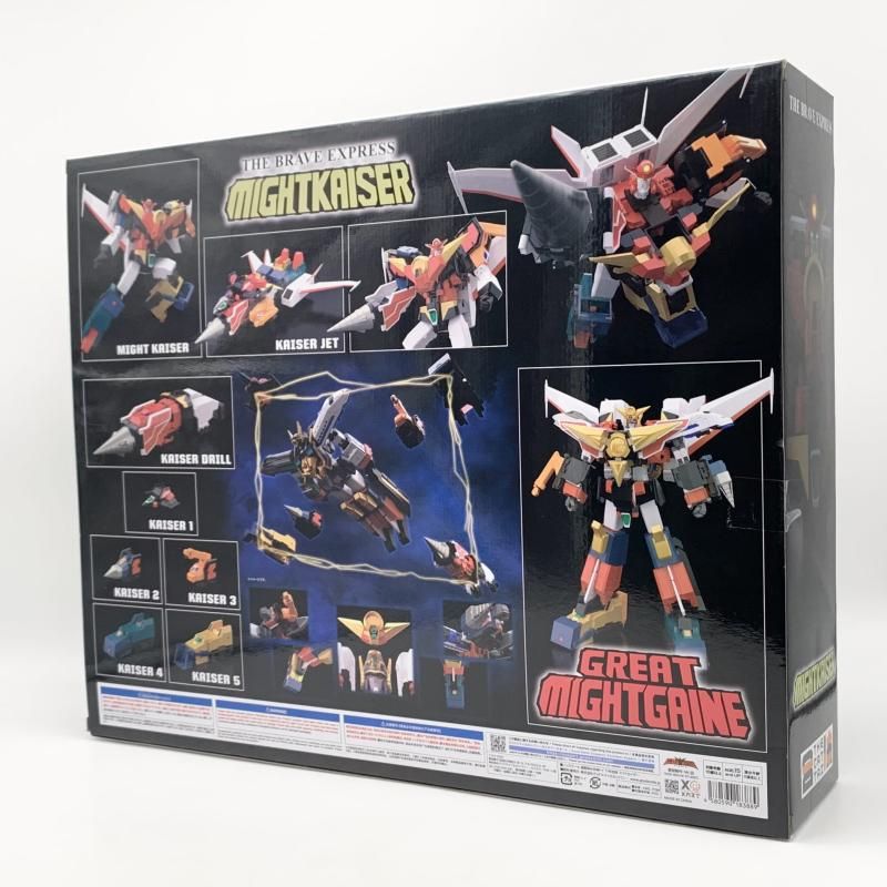 中古】開封 グッドスマイルカンパニー 勇者特急マイトガイン THE合体