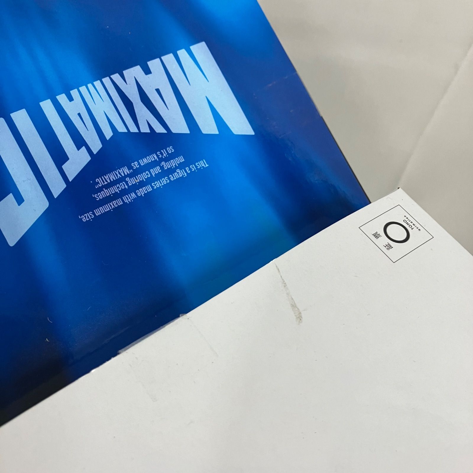 未開封 呪術廻戦 Grandista 虎杖悠仁 MAXIMATIC 五条悟 6個セット