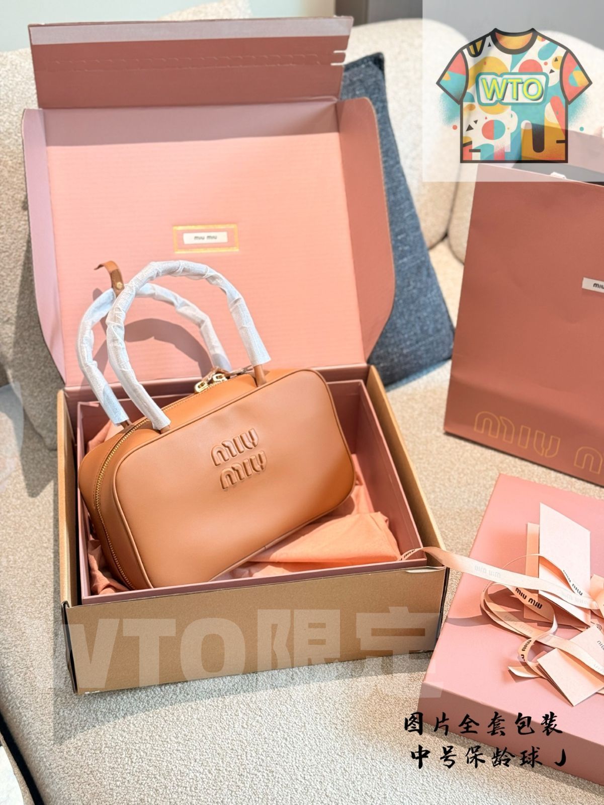 【超美品】miu miu ボウリングバッグ 今日特価】Miu Miu Bowling Bag ミュウミュウ ボウリング バッグ