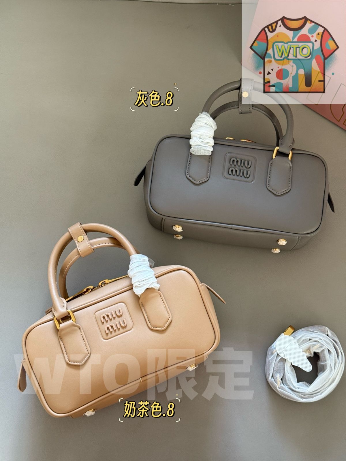 今日特価】Miu Miu ミュウミュウ ボウリング/公文バッグ シリーズ 適度