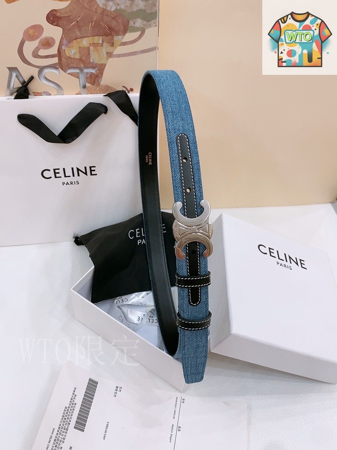 CELINE デニムベルト ロゴポーチ付き 今日特価】Celine セリーヌ 24 中号 デニムベルト - メルカリ