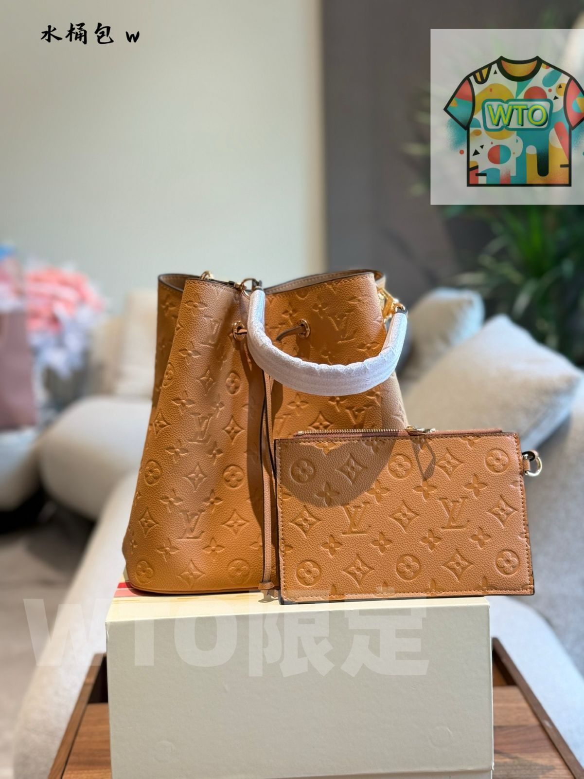 匿名発送　本物　Louis Vuitton バケツ型バッグ ノエ 楽天市場】LOUIS VUITTON ルイヴィトン モノグラム ノエ パース M57099