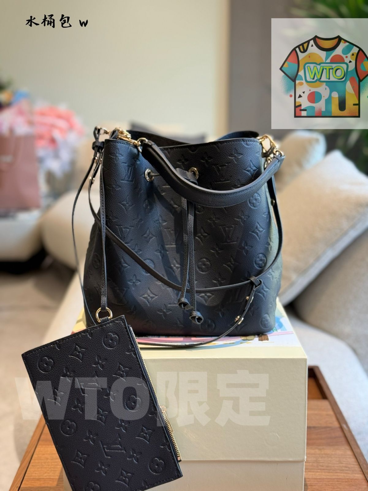 匿名発送　本物　Louis Vuitton バケツ型バッグ ノエ 楽天市場】LOUIS VUITTON ルイヴィトン モノグラム ノエ パース M57099