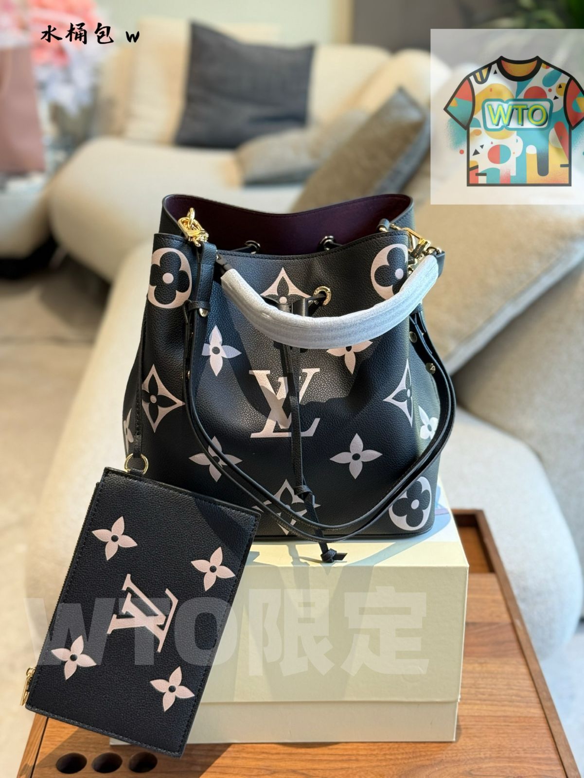 匿名発送　本物　Louis Vuitton バケツ型バッグ ノエ ノエ モノグラム｜ルイ・ヴィトン 公式サイト - M46976