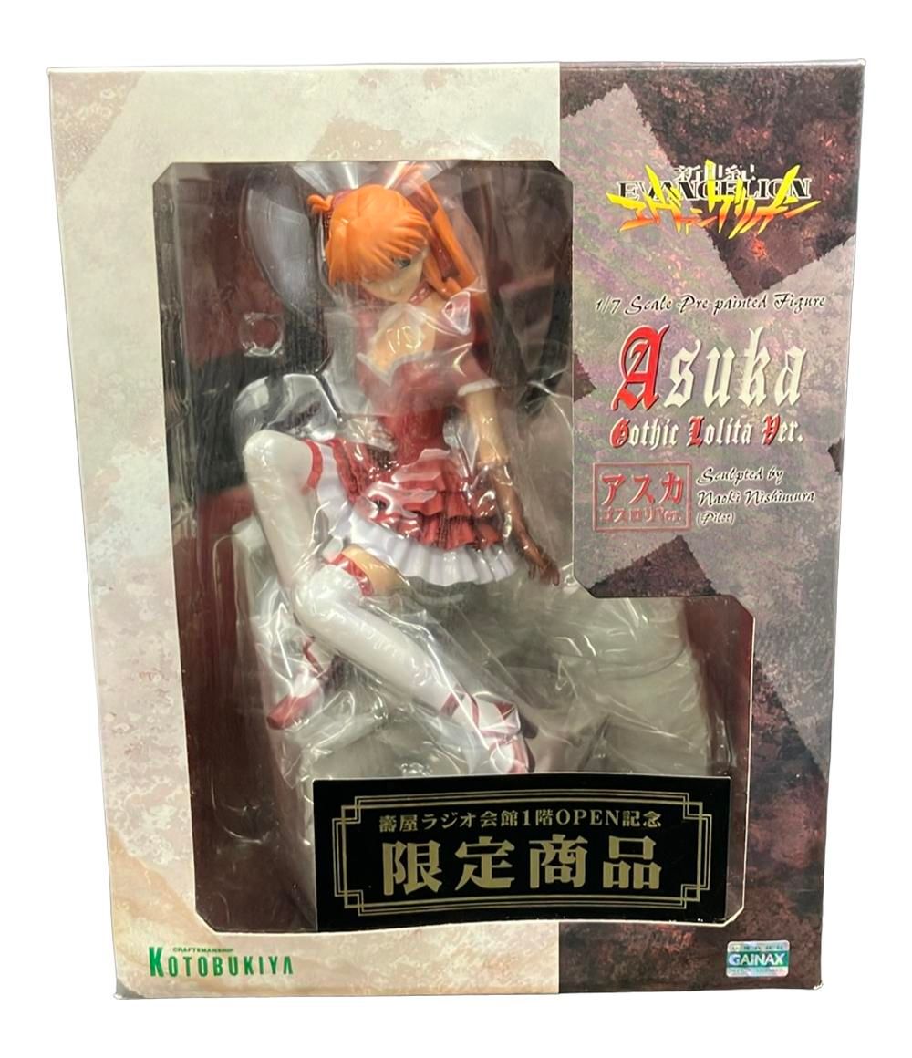 〚限定商品・未開封品〛アスカ ゴスロリVer. 1/7 フィギュア コトブキヤ 未開封 コトブキヤ 惣流・アスカ・ラングレー ゴスロリVer.「新世紀