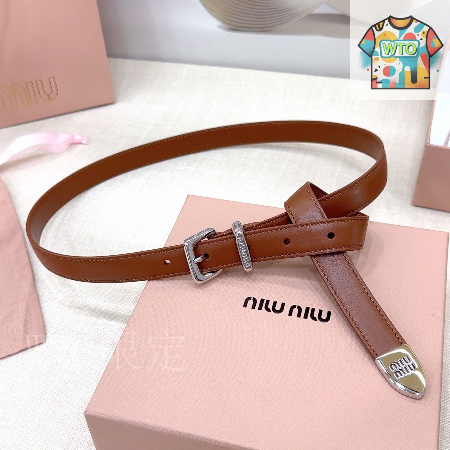 今日特価】Miu Miu 2.0cm メンズベルト - メルカリ
