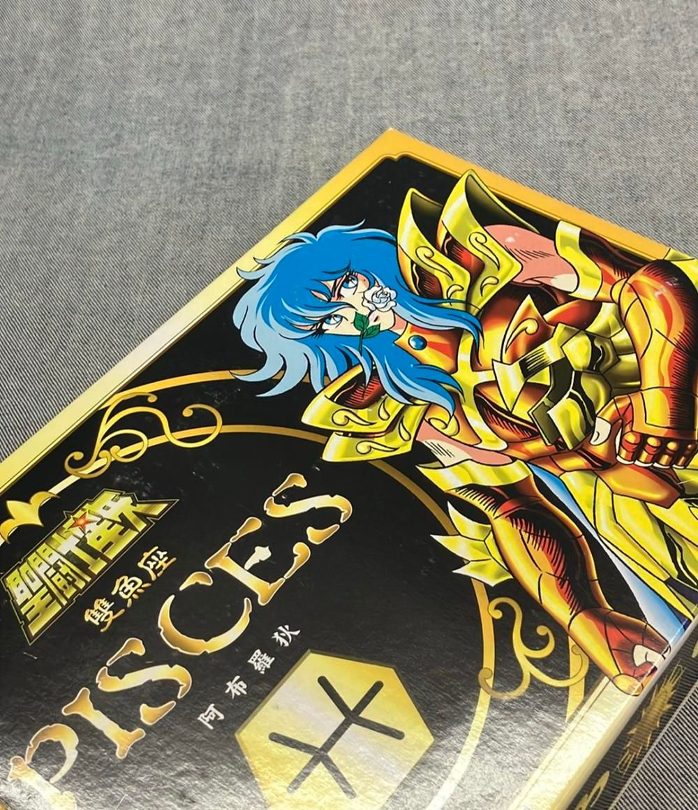 香港版】バンダイ 最も安い 聖闘士星矢 聖闘士聖衣大系 魚座 ピスケス