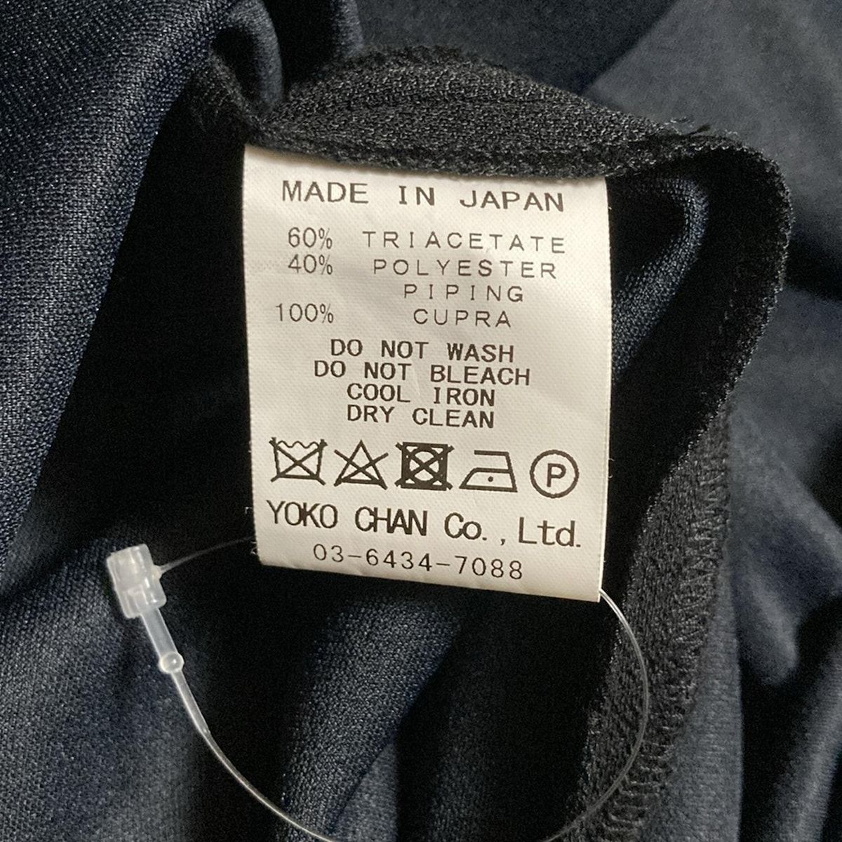 YOKO CHAN(ヨーコ チャン) ワンピース サイズ38 M レディース - 黒