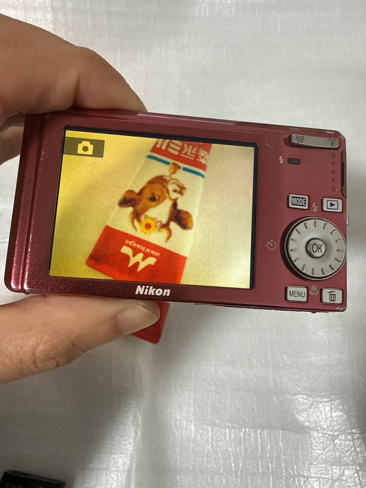 Nikon COOLPIX S510デジタルカメラ 本体　動作確認済み Amazon | Nikon デジタルカメラ COOLPIX (クールピクス) S510 アーバン