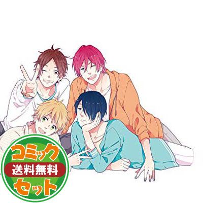 セット】虹色デイズ（全16巻） 水野美波 - メルカリ