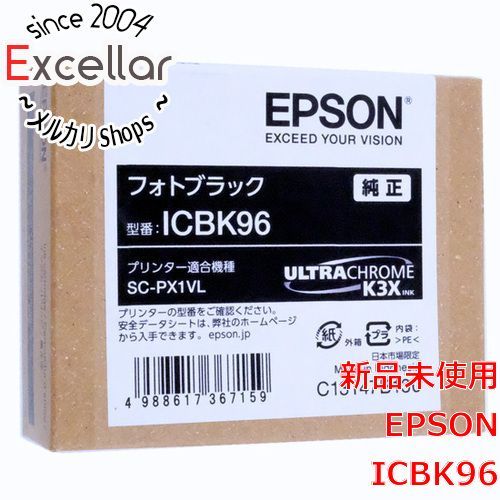 丸山式 ブラックアイ    6個入り 2箱 楽天市場】【一般医療機器】丸山式コイル ブラックアイ 6個セット 貼り