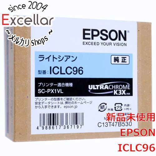 超激レア‼️新品❗ハローキティ&トゥイーティー ぬいぐるみ2L セキグチ2003