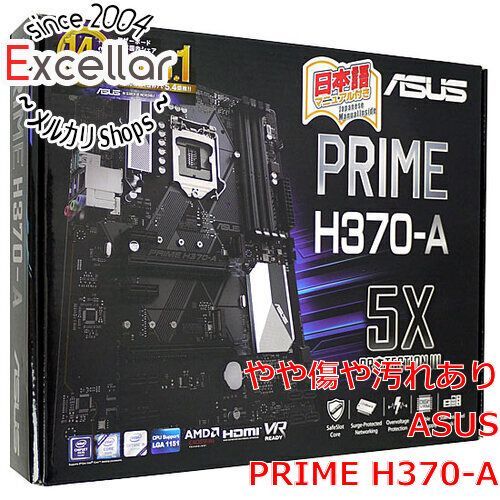 bn:13] ASUS製 ATXマザーボード PRIME H370-A LGA1151 元箱あり - メルカリ