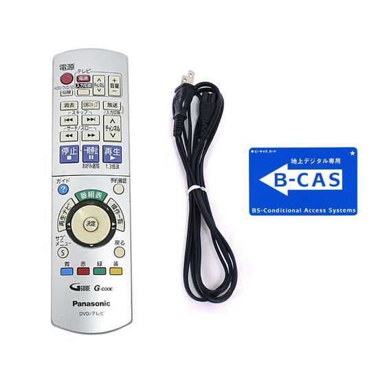 bn:5] Panasonic DVD/HDD ハイビジョンレコーダー DIGA DMR-XW30