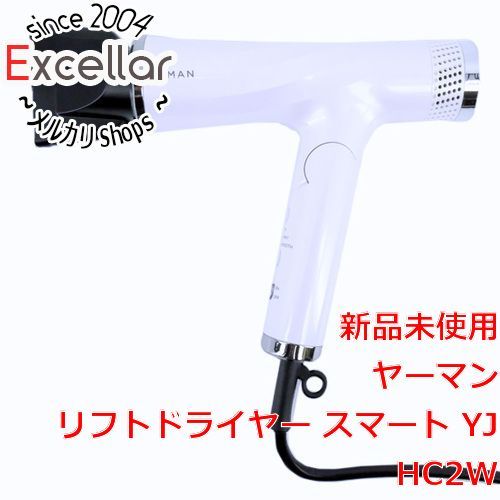 bn:6] ヤーマン リフトドライヤー スマート YJHC2W ホワイト - メルカリ