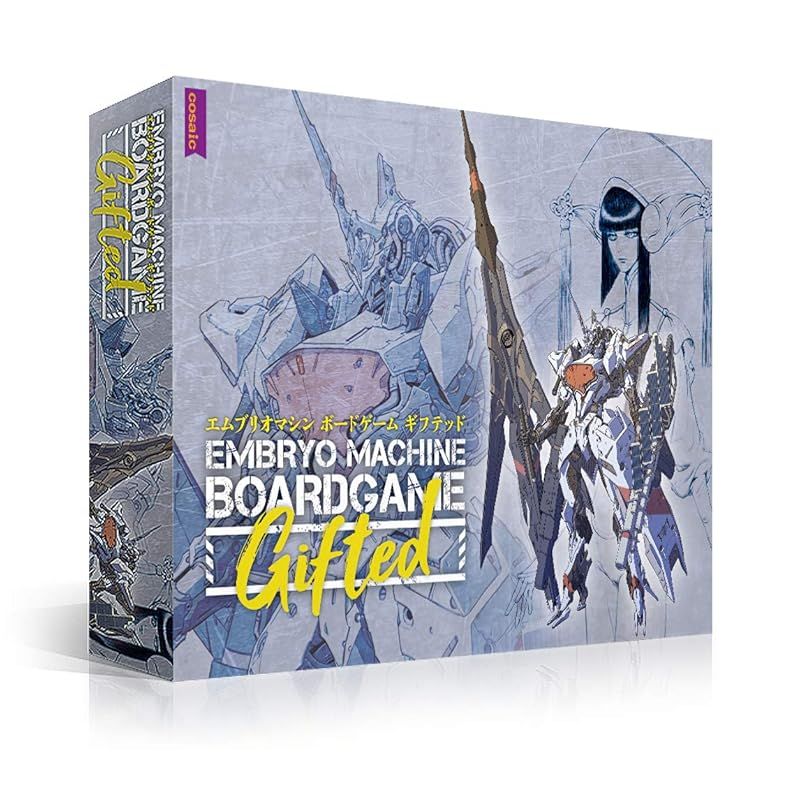 な*ぎ様 週刊少年ジャンプ 2004年08号※STEEL BALL RUN 荒木