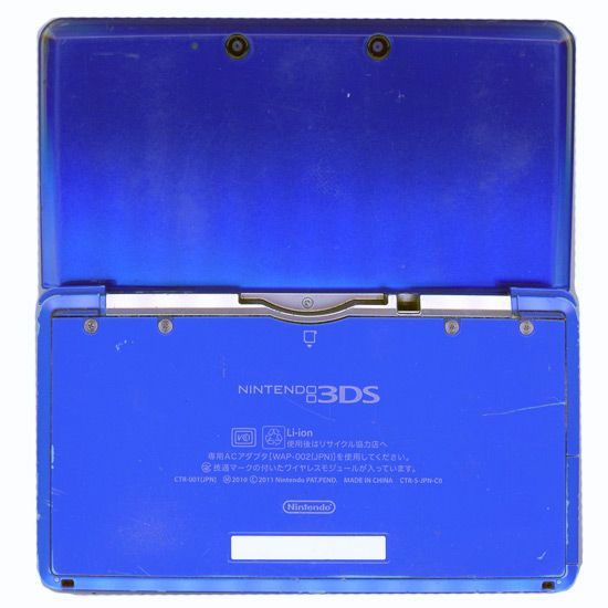 bn:11] 任天堂 ニンテンドー3DS コバルトブルー CTR-S-BBAA 本体のみ