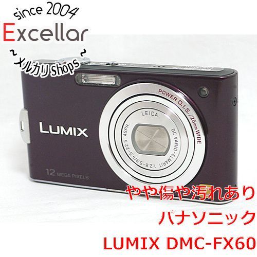 bn:6] Panasonic LUMIX DMC-FX60-V バイオレット/1270万画素 - メルカリ