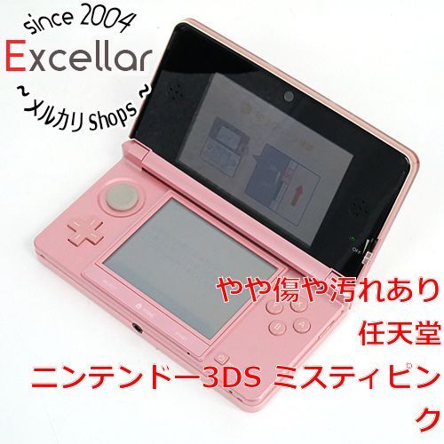 bn 9 任天堂 ニンテンドー3 DS ミスティピンク CTR S PAAA 本体のみ 液晶画面いたみ