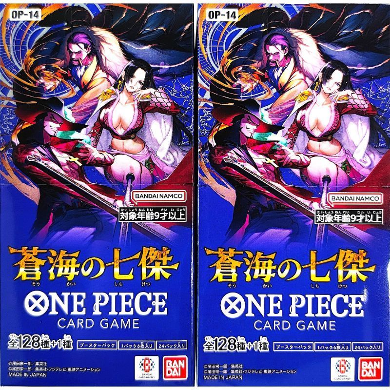 ワンピース ONE PIECE カードゲーム 蒼海の七傑 ブースターbox 【OP-14