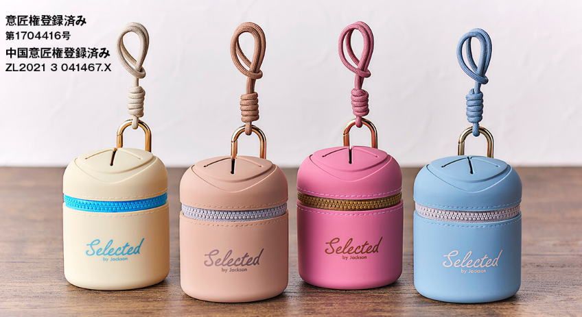 バスプロショップス　カモ柄　多機能ポーチ　レア物 バスプロショップス カモ柄 多機能ポーチ レア物 Jacquard Works｜工芸