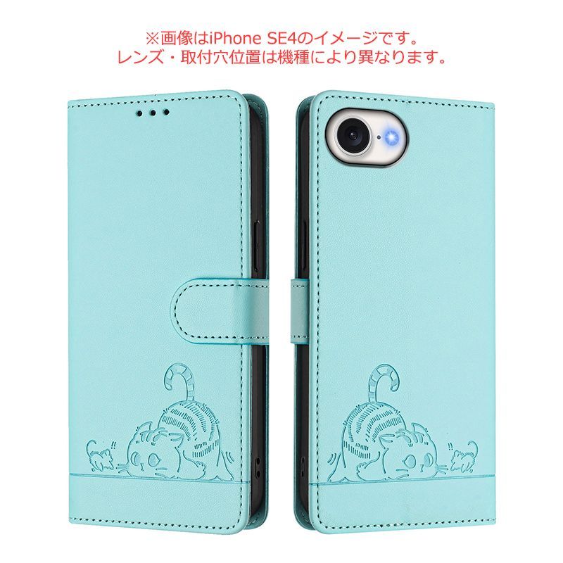 iPhone 15 Pro Max ケース 手帳型 6色 猫ちゃん かわいい ストラップ