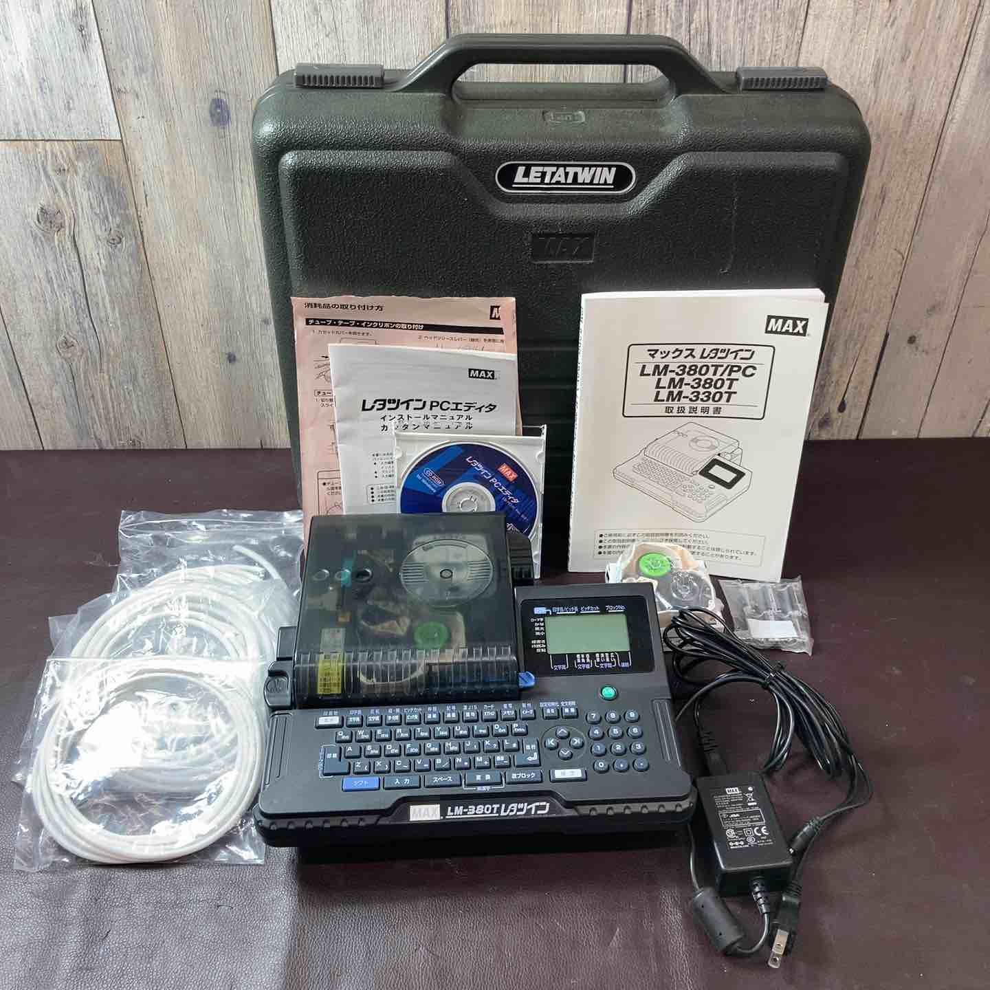 【中古】レタツイン　LM-380T 中古品】 マックス(MAX) チューブマーカー(レタツイン) LM-380T 【東大