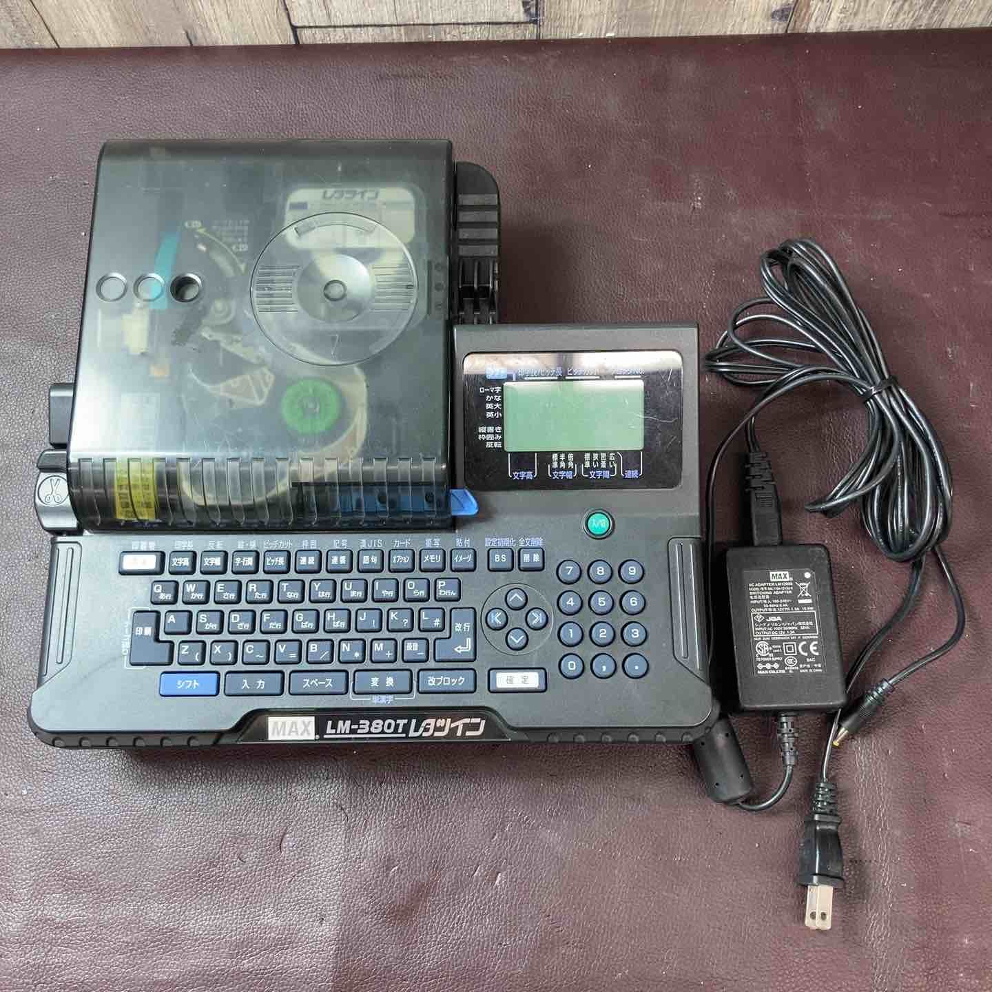 中古品】 マックス(MAX) チューブマーカー(レタツイン) LM-380T 【東大