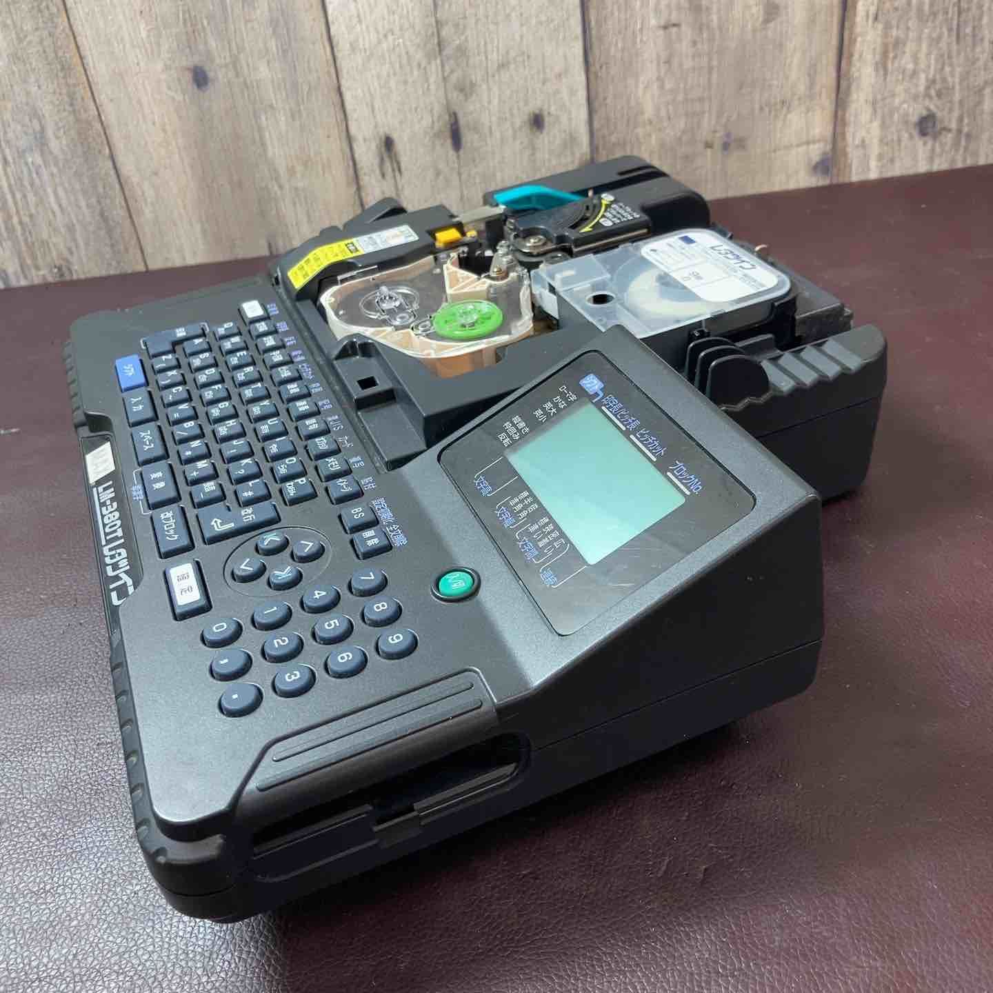 中古品】 マックス(MAX) チューブマーカー(レタツイン) LM-380T 【東大