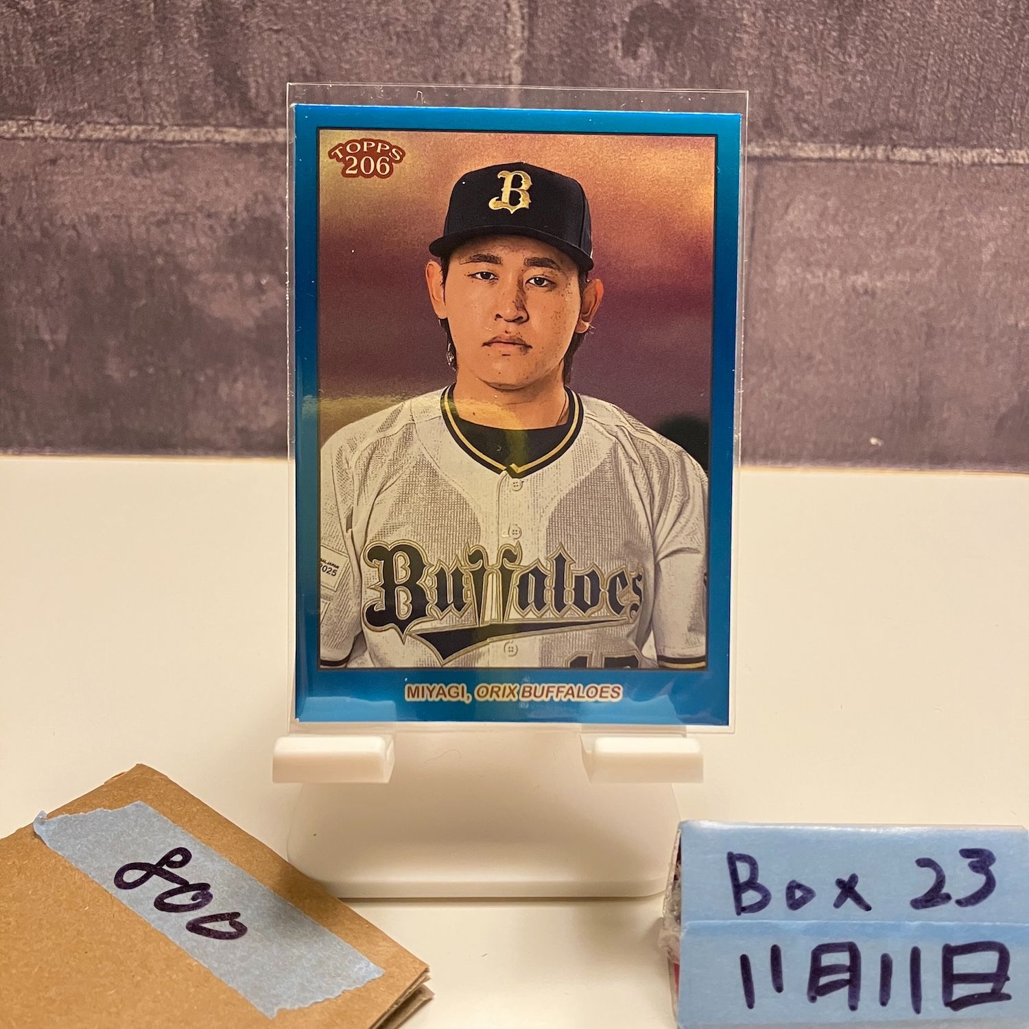 TOPPS 206 NPB カード　オリックス　宮城　50シリアル 宮城大弥/オリックス・バファローズ】2025 Topps FINEST NPBベース