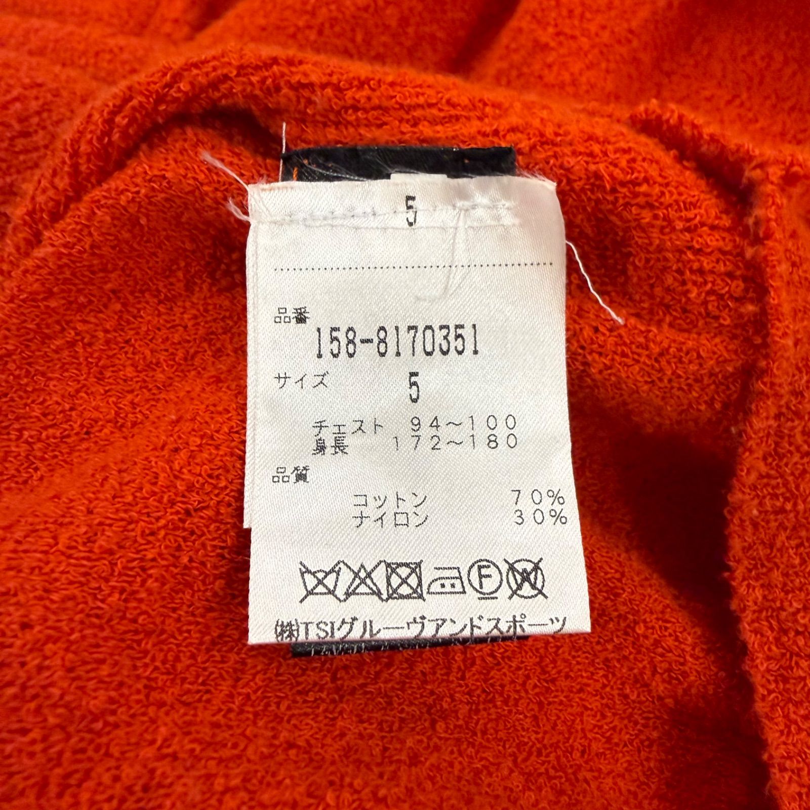 MASTER BUNNY EDITION】イタリア製 マスターバニー × ロベルトコリーナ