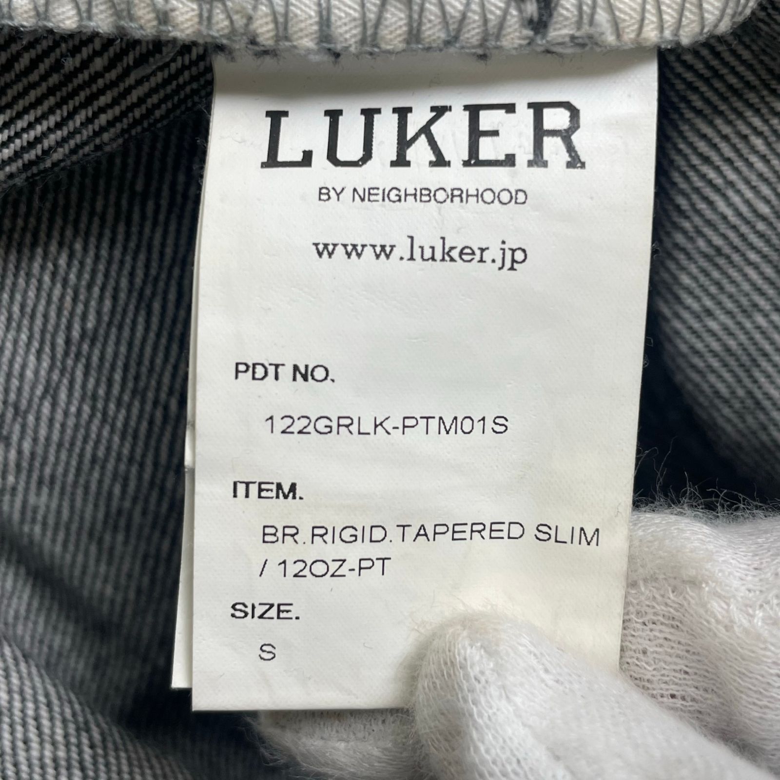 Luker by NEIGHBORHOOD デニムパンツ グレー LUKER BY NEIGHBORHOOD 